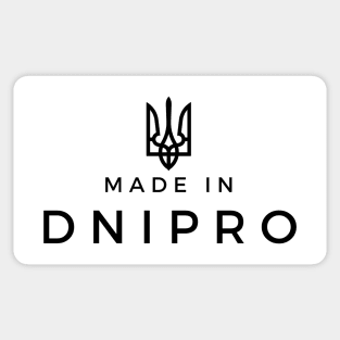 Made in Dnipro Sticker